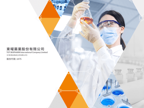 火星电竞·(中国区)有限公司官网