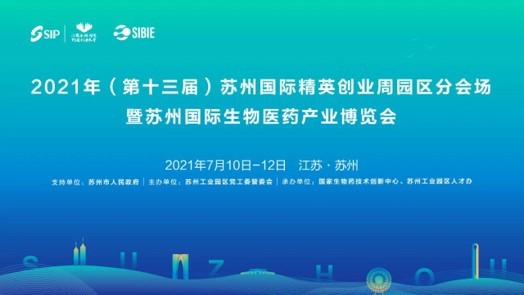 火星电竞·(中国区)有限公司官网