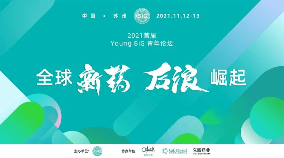 火星电竞·(中国区)有限公司官网