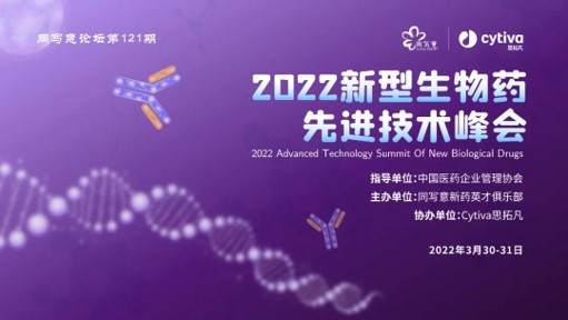 火星电竞·(中国区)有限公司官网