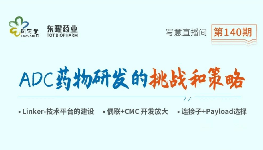 火星电竞·(中国区)有限公司官网