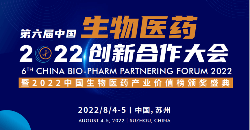 火星电竞·(中国区)有限公司官网