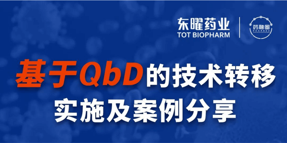火星电竞·(中国区)有限公司官网