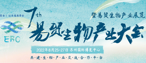 火星电竞·(中国区)有限公司官网