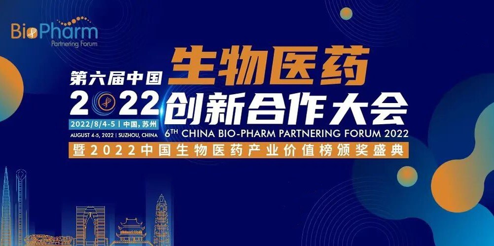 火星电竞·(中国区)有限公司官网