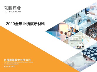 火星电竞·(中国区)有限公司官网