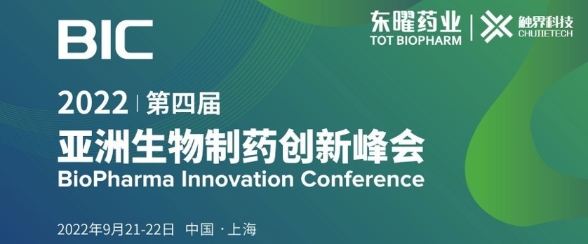 火星电竞·(中国区)有限公司官网