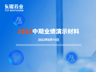 火星电竞·(中国区)有限公司官网