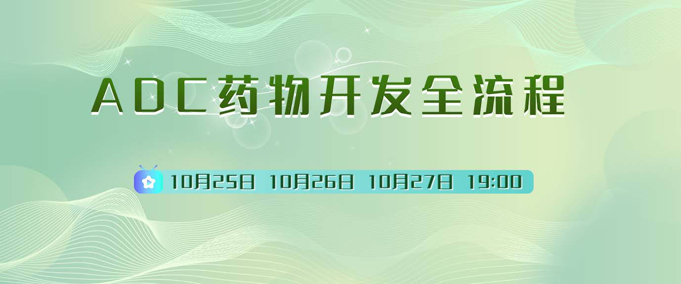 火星电竞·(中国区)有限公司官网