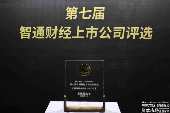 火星电竞·(中国区)有限公司官网