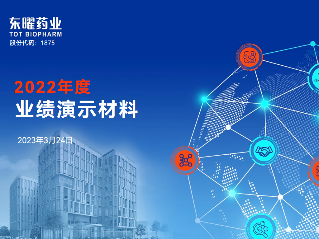火星电竞·(中国区)有限公司官网