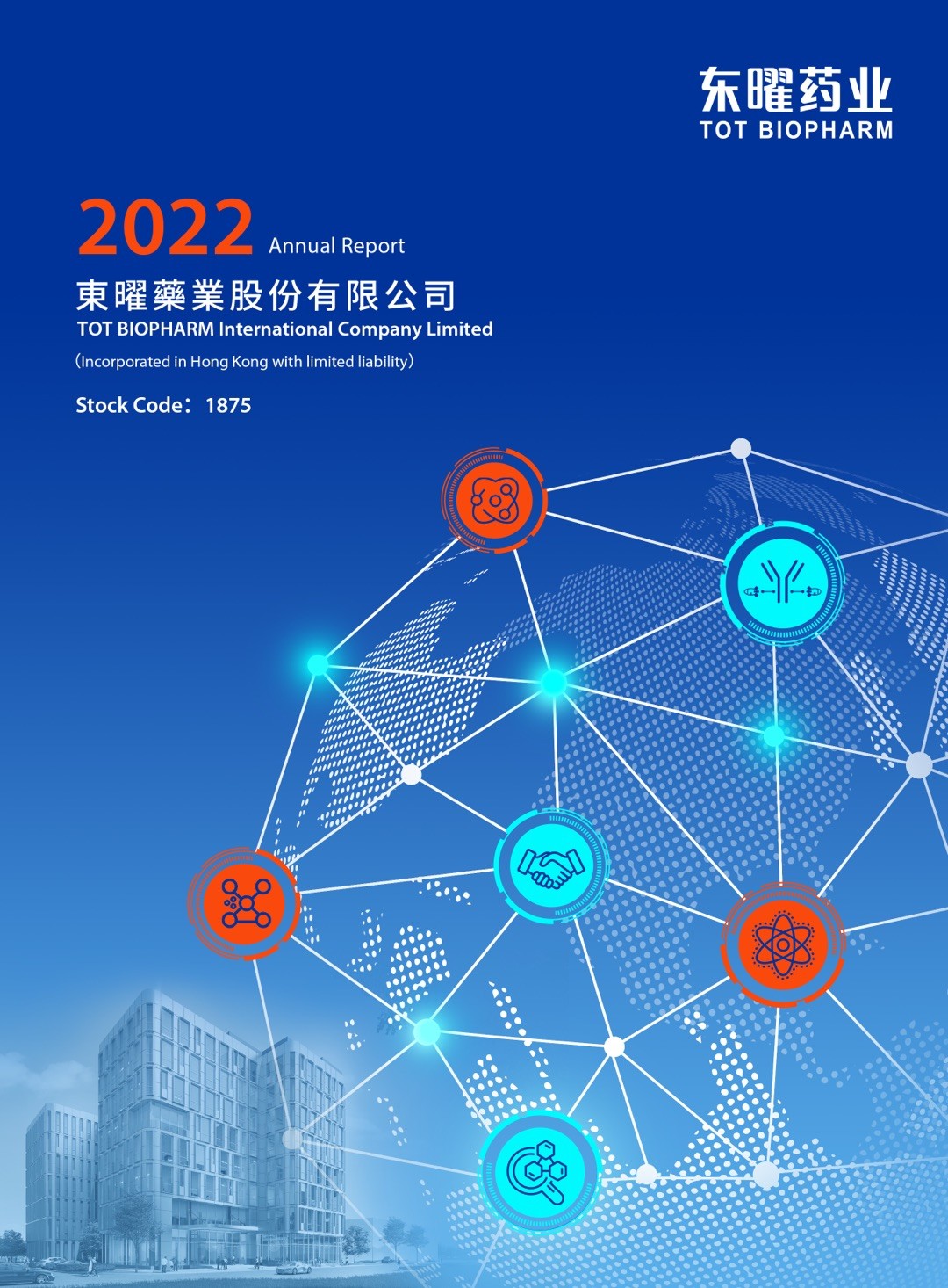 火星电竞·(中国区)有限公司官网