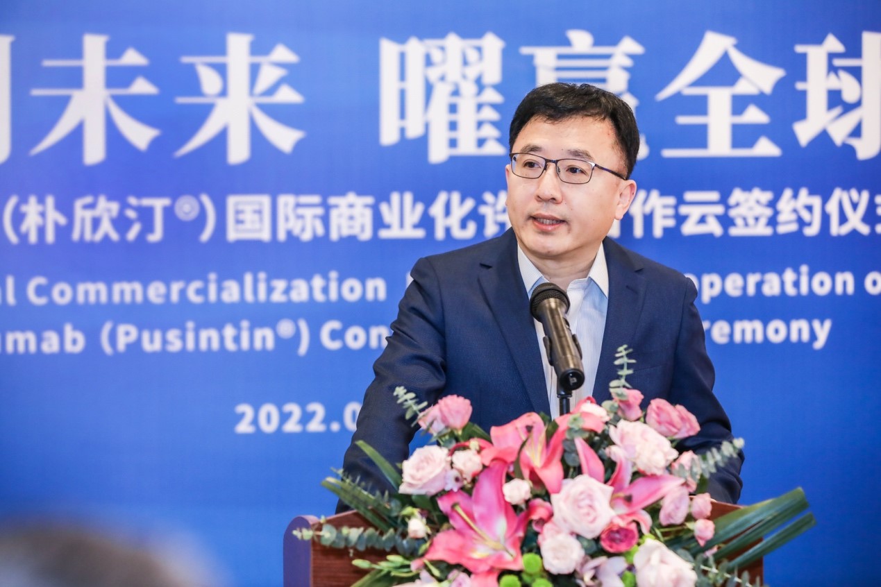 火星电竞·(中国区)有限公司官网