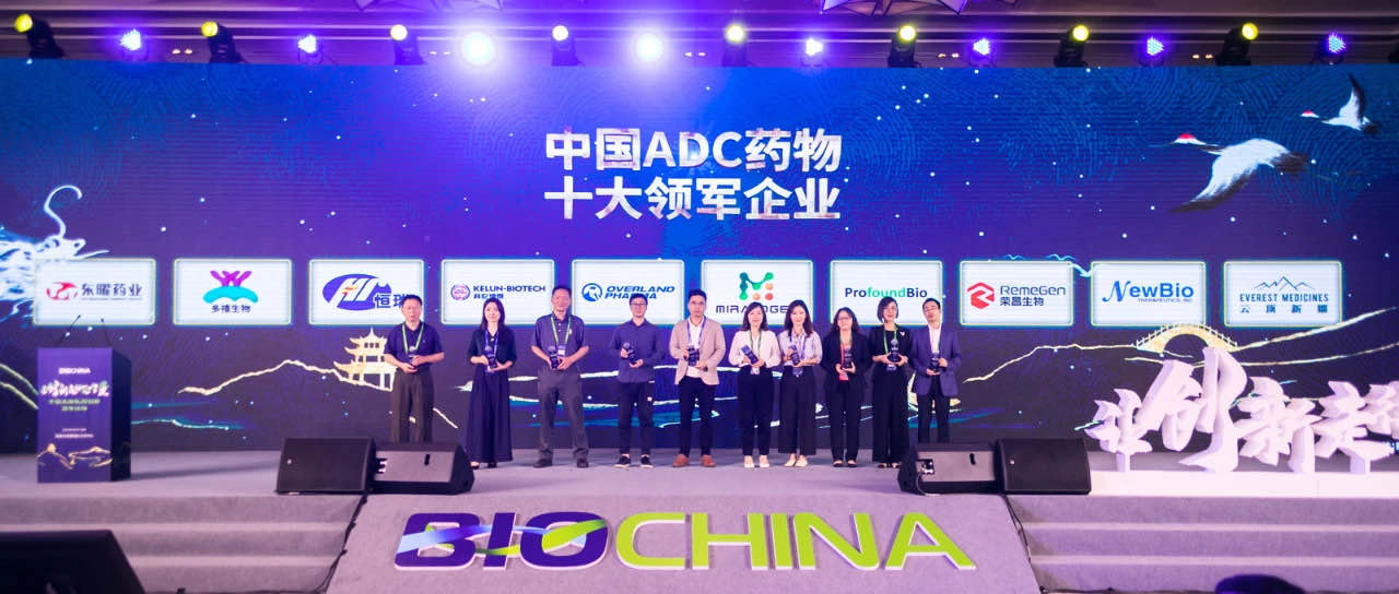 火星电竞·(中国区)有限公司官网