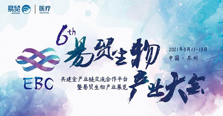 火星电竞·(中国区)有限公司官网