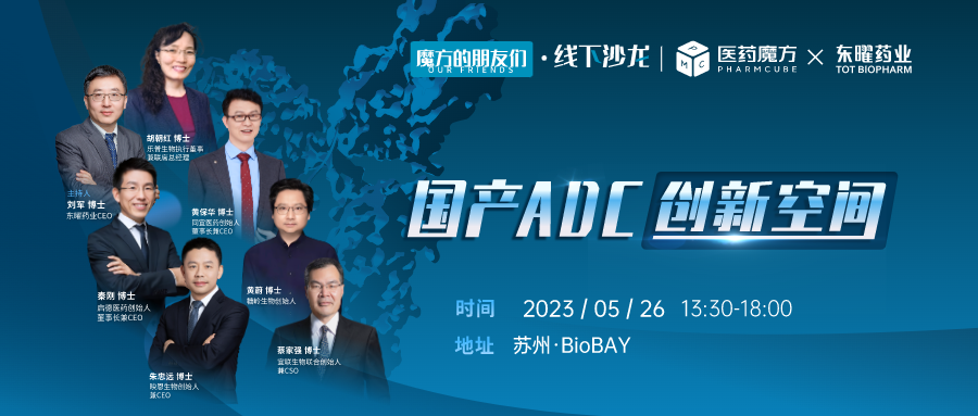 火星电竞·(中国区)有限公司官网