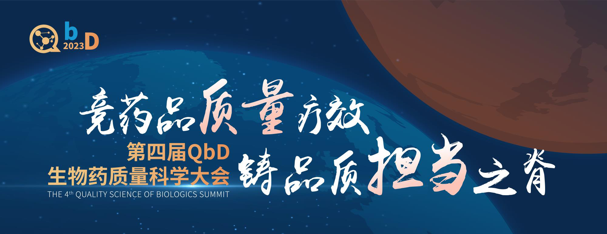火星电竞·(中国区)有限公司官网