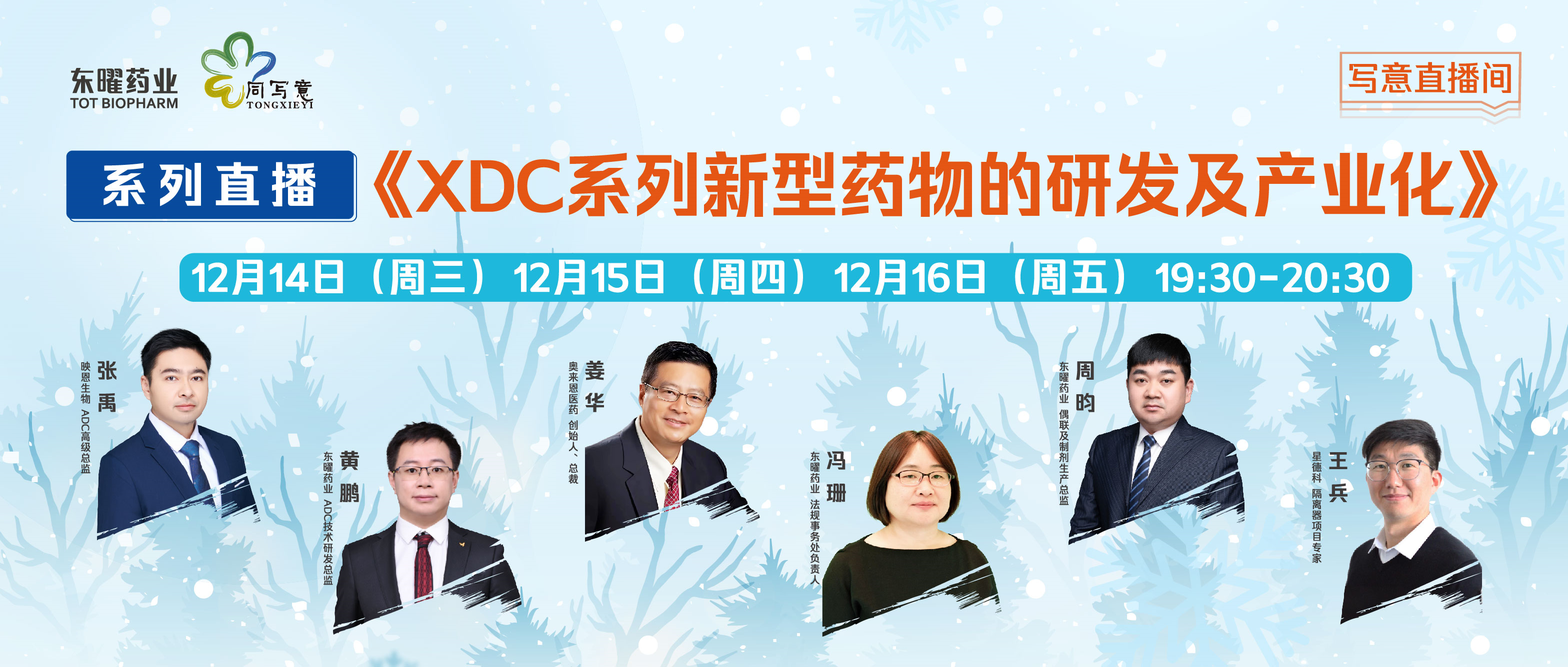 火星电竞·(中国区)有限公司官网