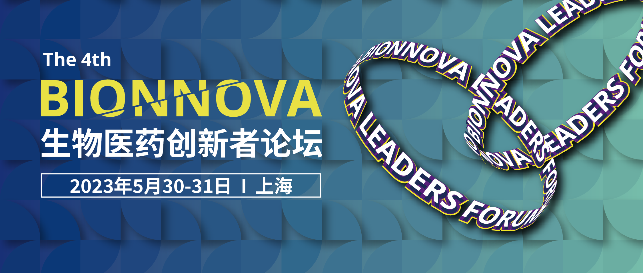 火星电竞·(中国区)有限公司官网