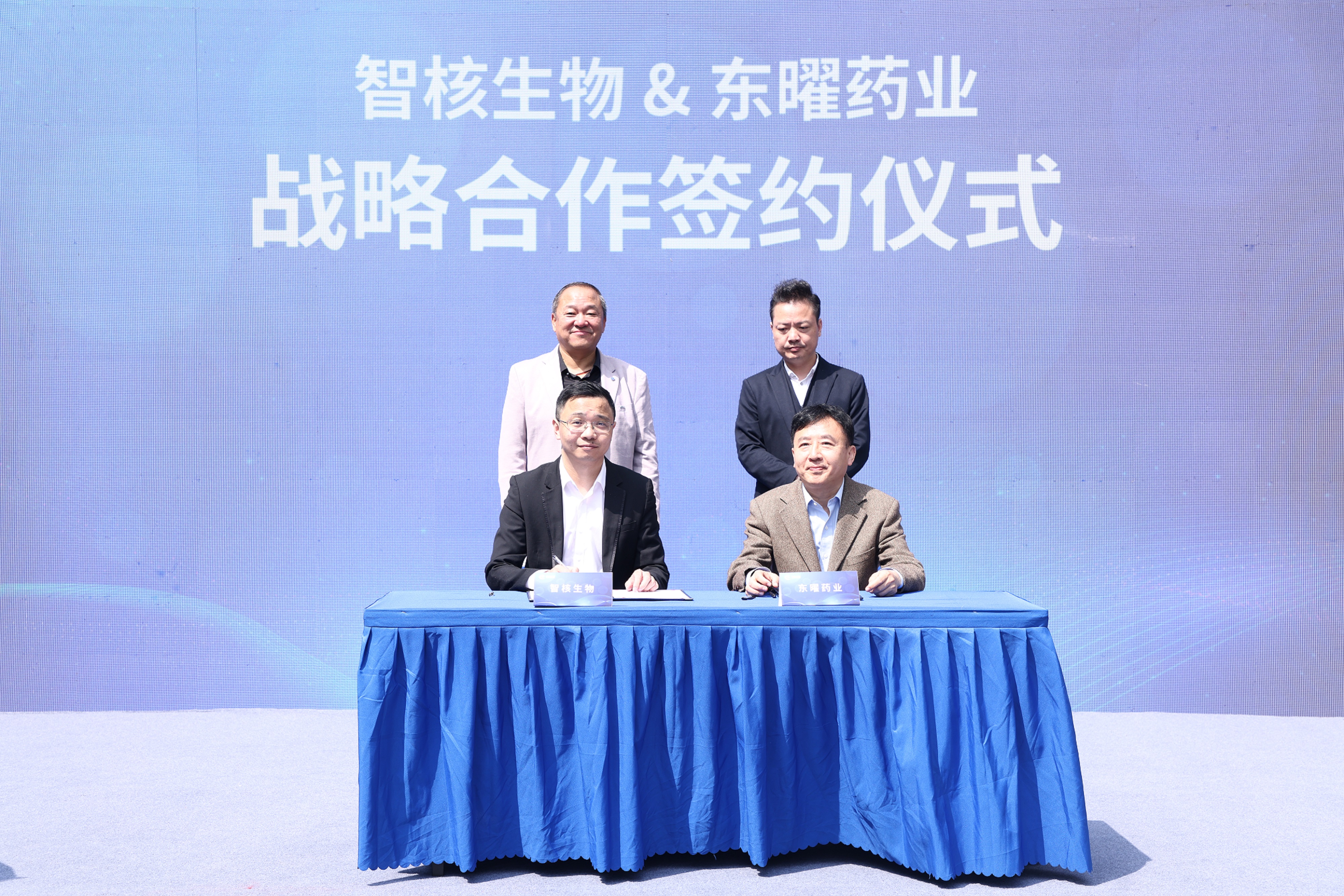 火星电竞·(中国区)有限公司官网