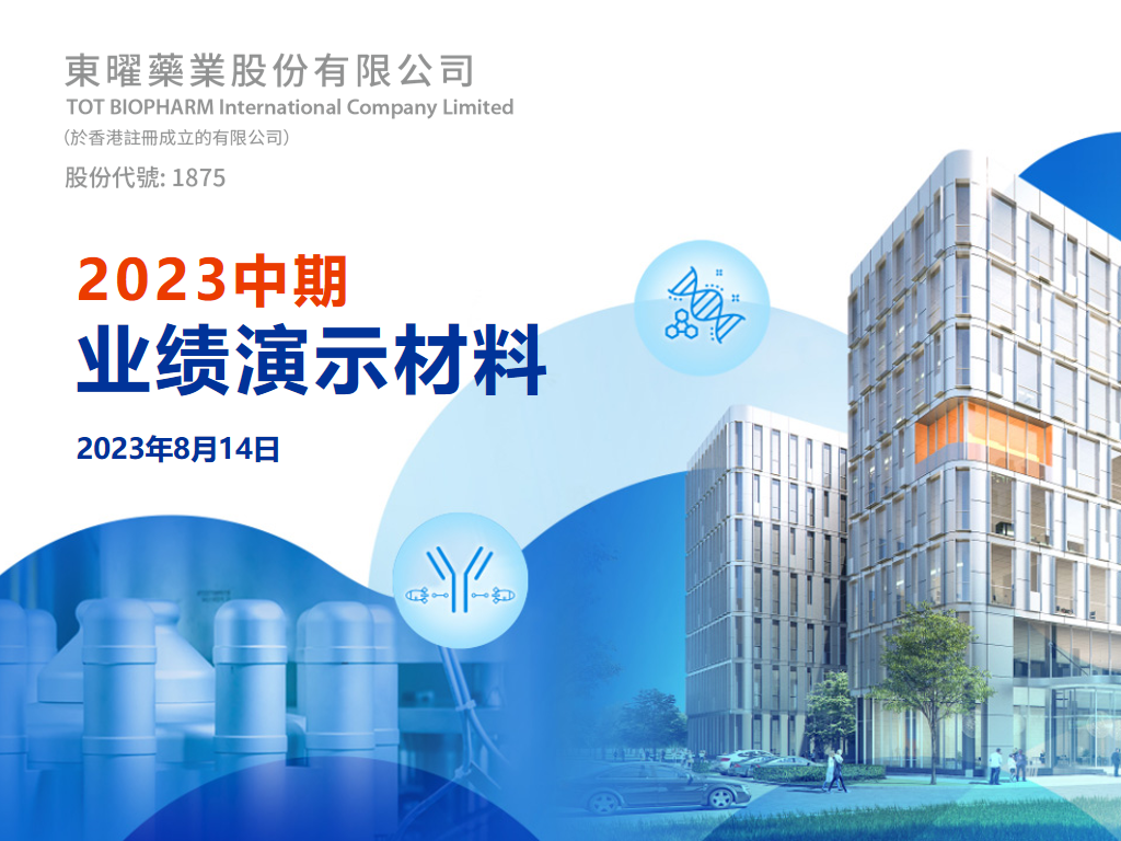火星电竞·(中国区)有限公司官网