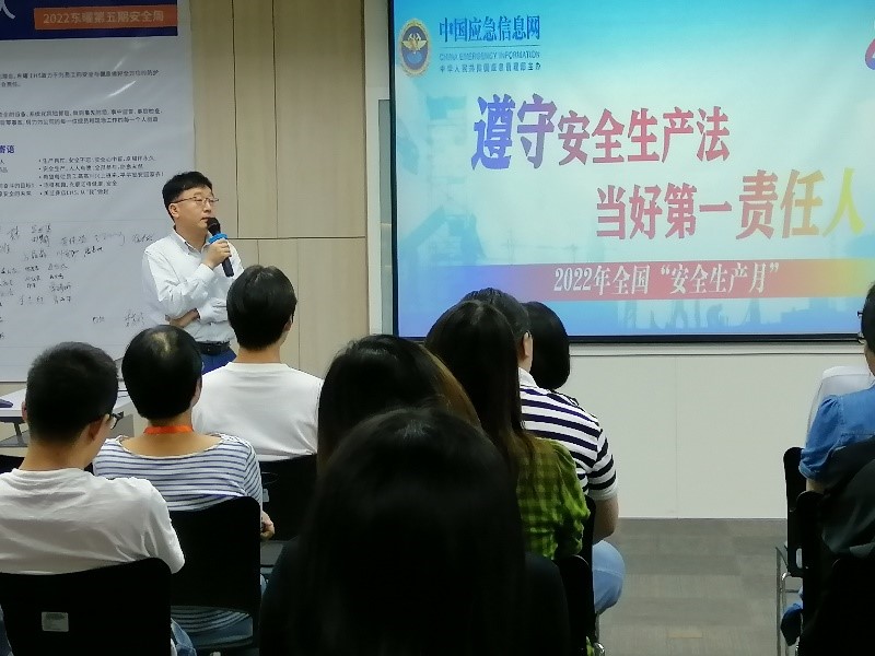 火星电竞·(中国区)有限公司官网
