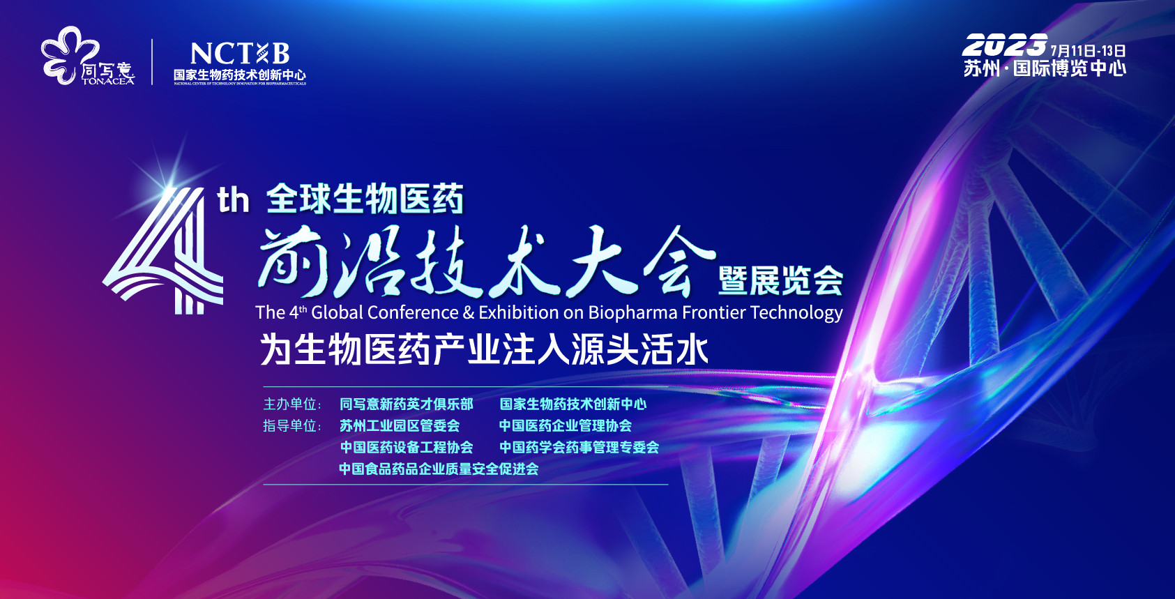 火星电竞·(中国区)有限公司官网