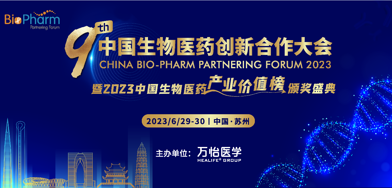 火星电竞·(中国区)有限公司官网