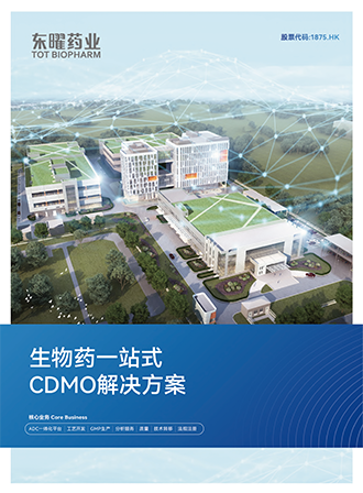 火星电竞·(中国区)有限公司官网