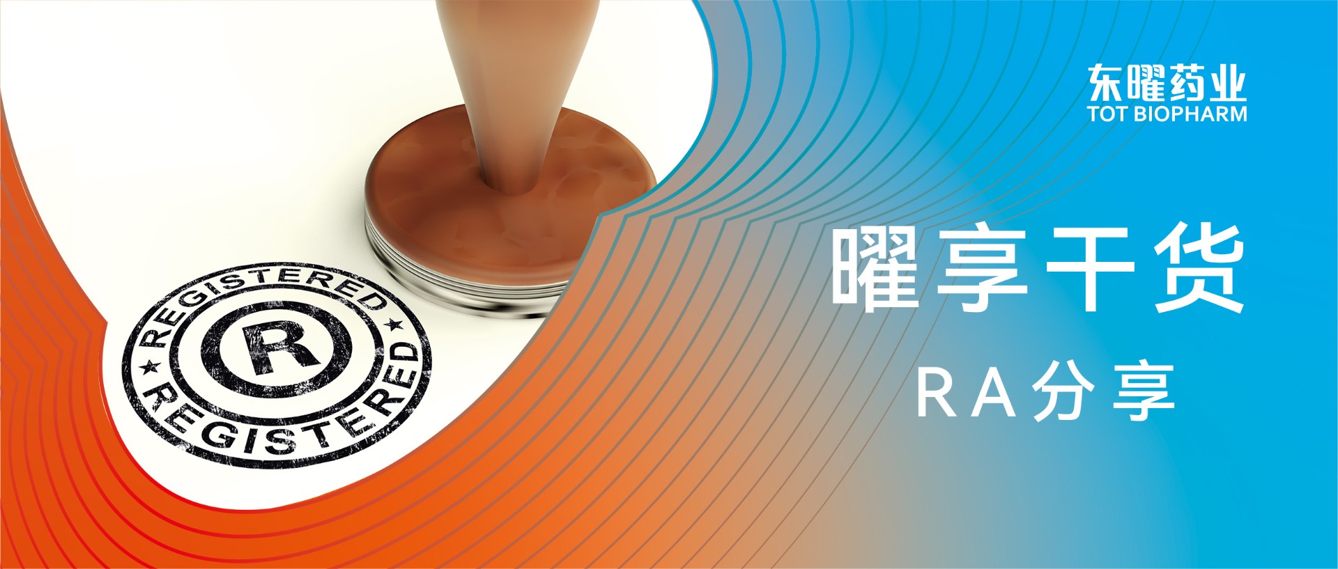 火星电竞·(中国区)有限公司官网
