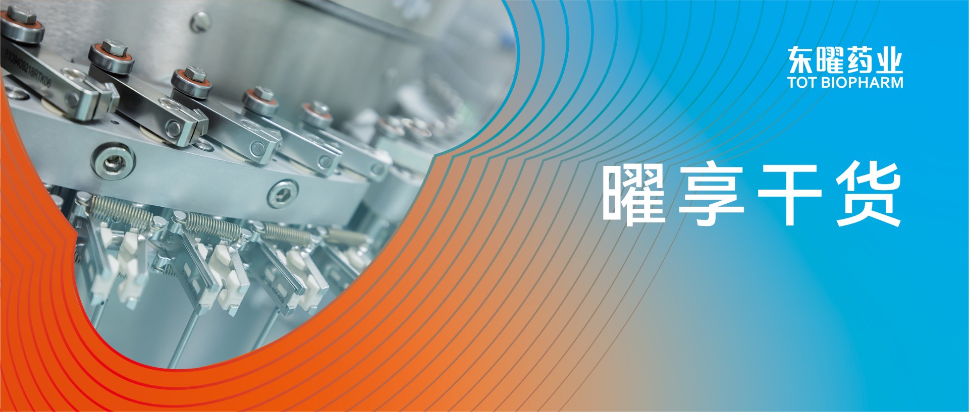 火星电竞·(中国区)有限公司官网