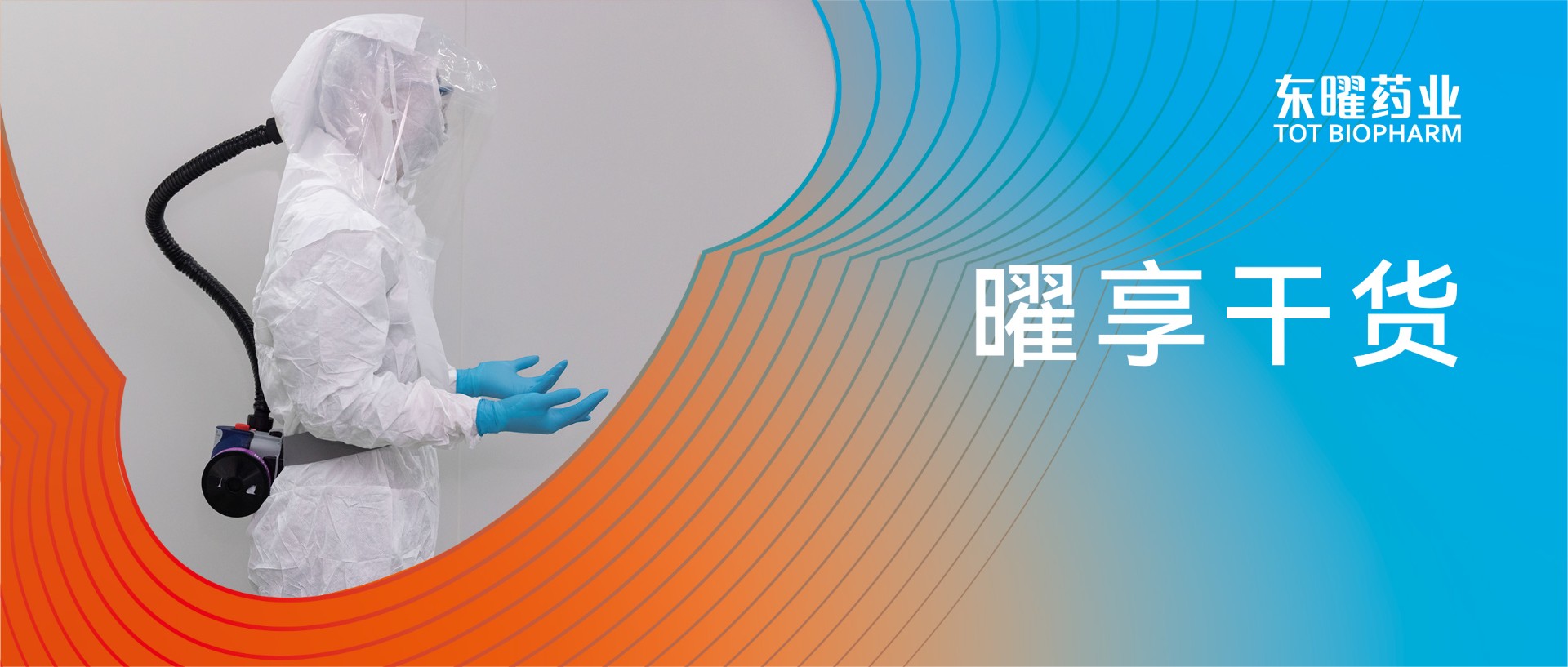 火星电竞·(中国区)有限公司官网