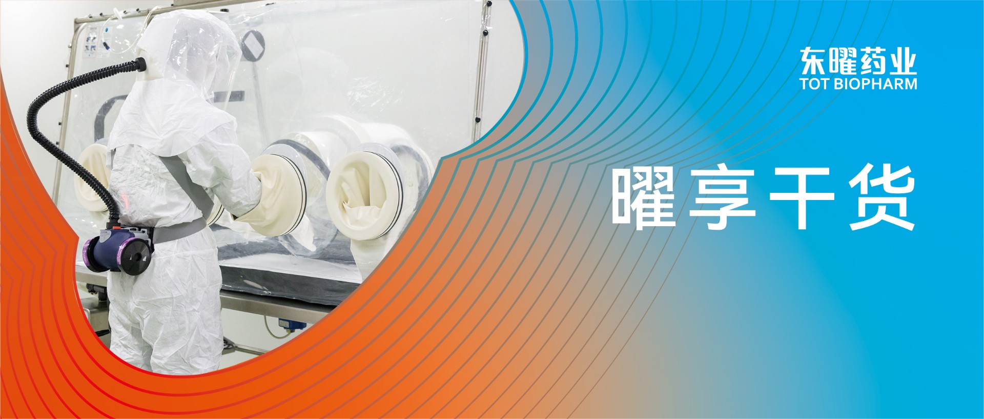 火星电竞·(中国区)有限公司官网