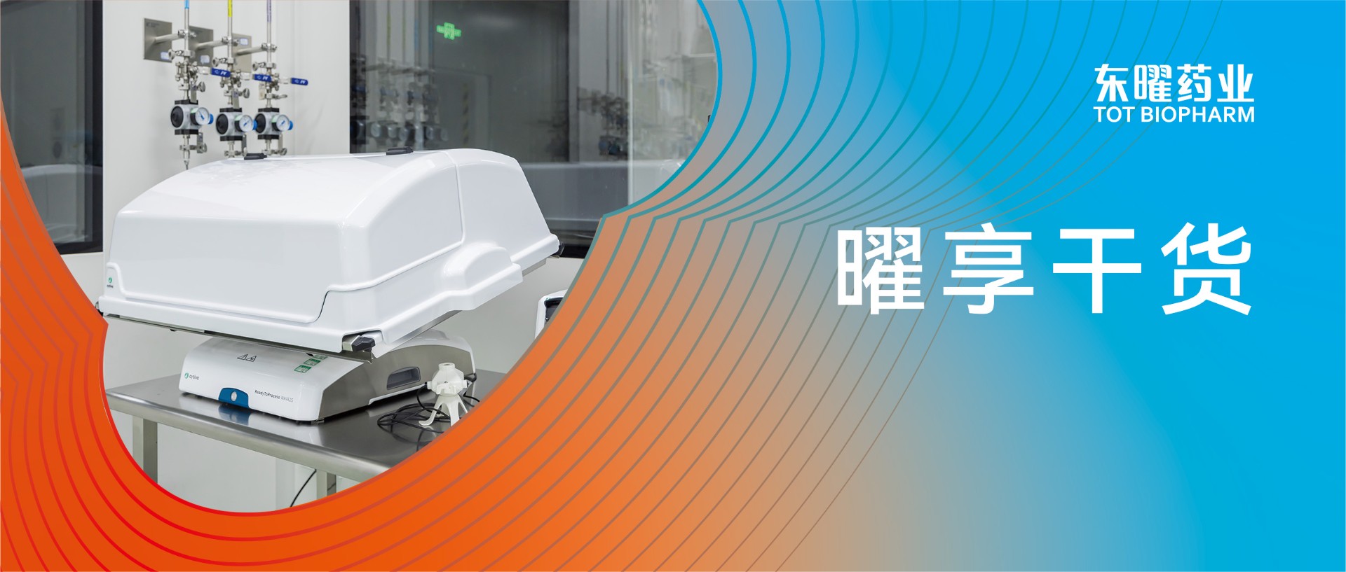 火星电竞·(中国区)有限公司官网