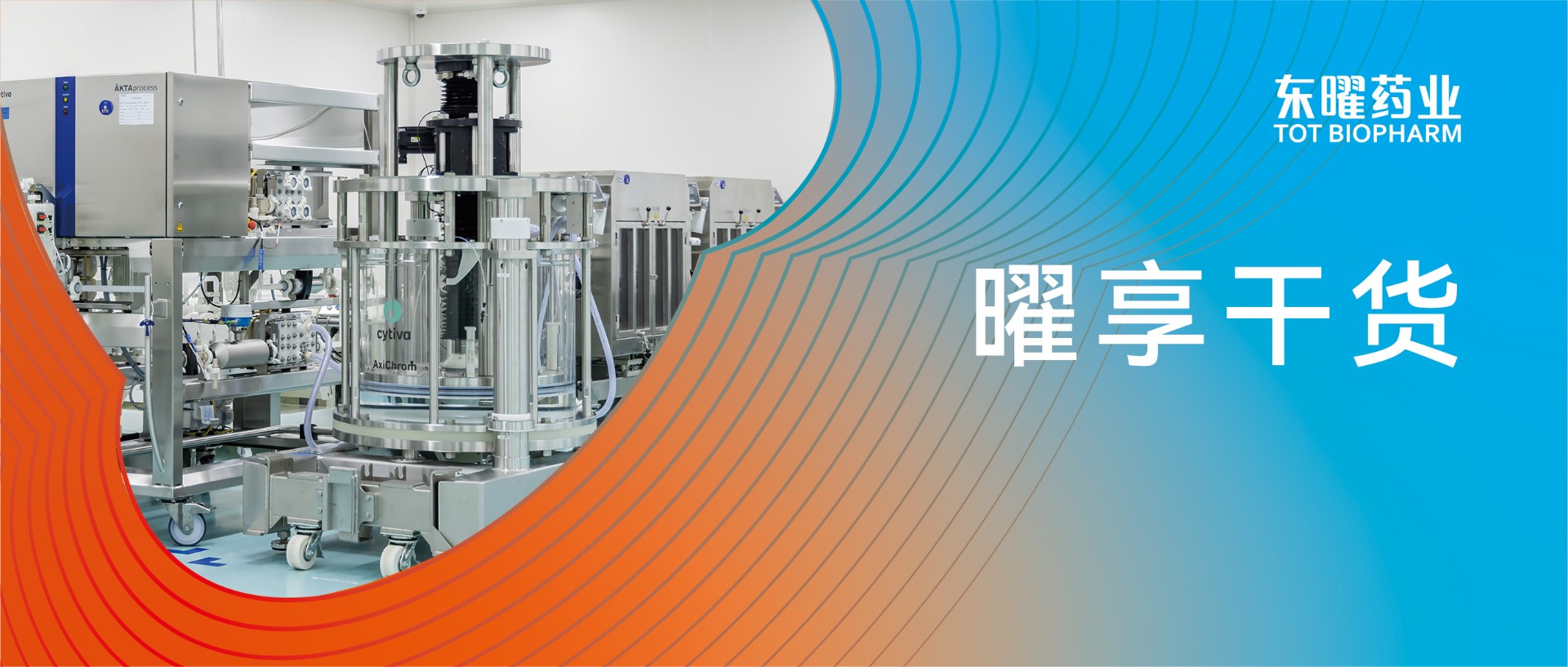 火星电竞·(中国区)有限公司官网