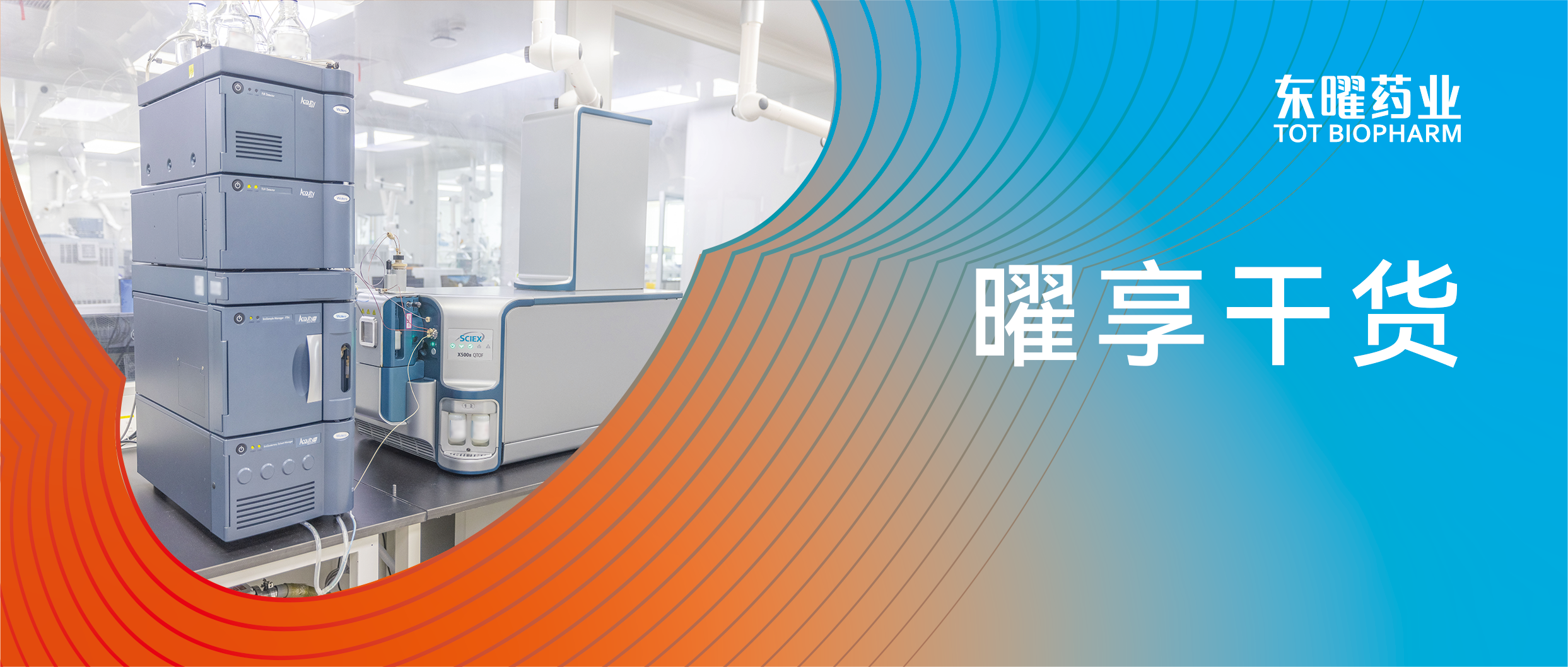 火星电竞·(中国区)有限公司官网
