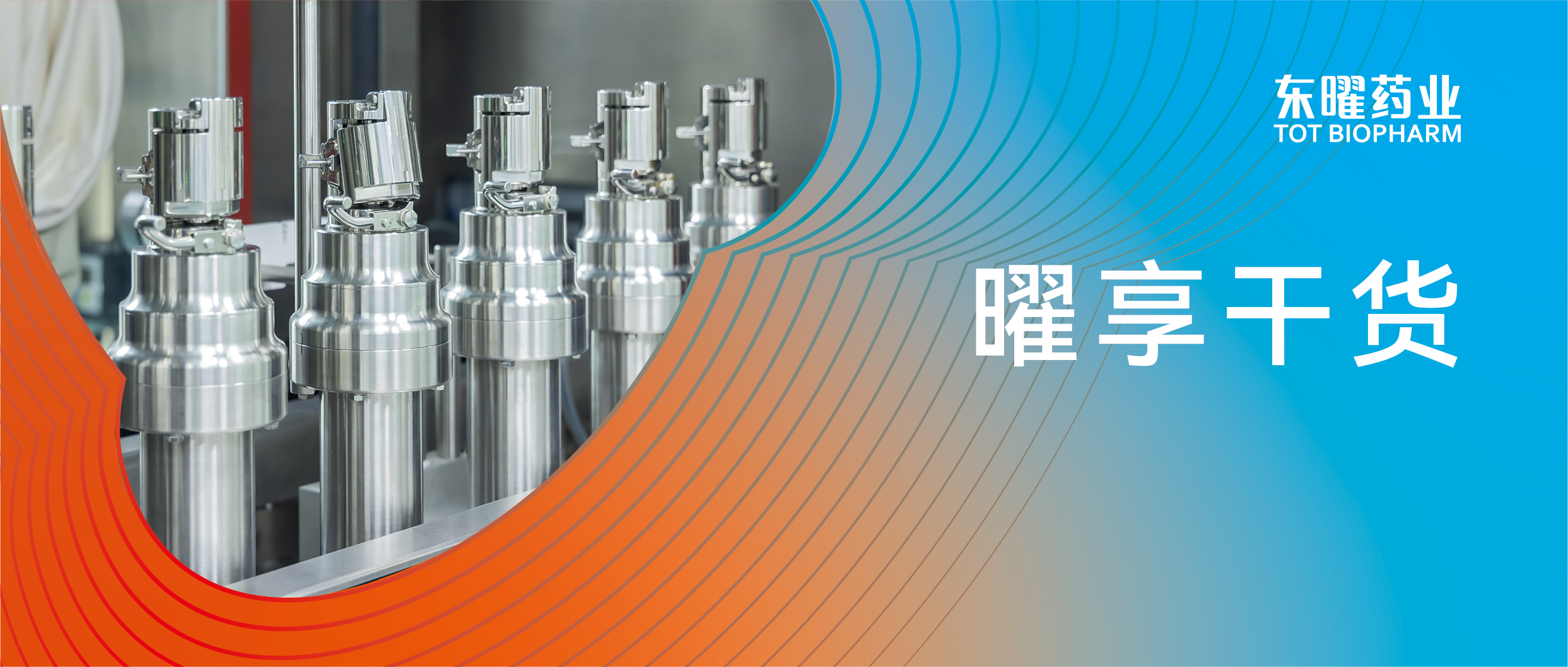 火星电竞·(中国区)有限公司官网
