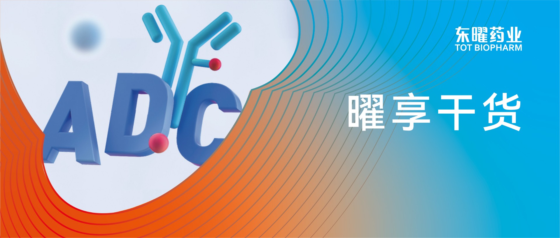 火星电竞·(中国区)有限公司官网
