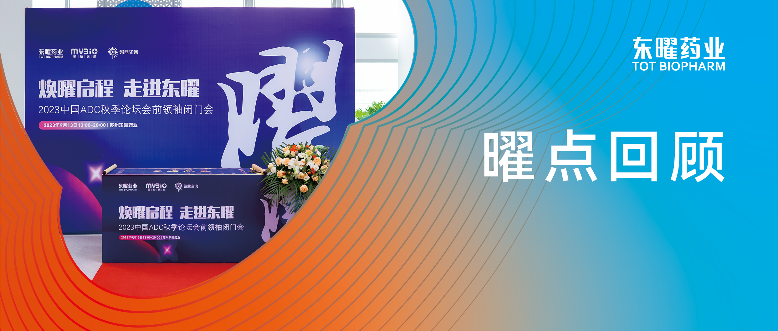 火星电竞·(中国区)有限公司官网