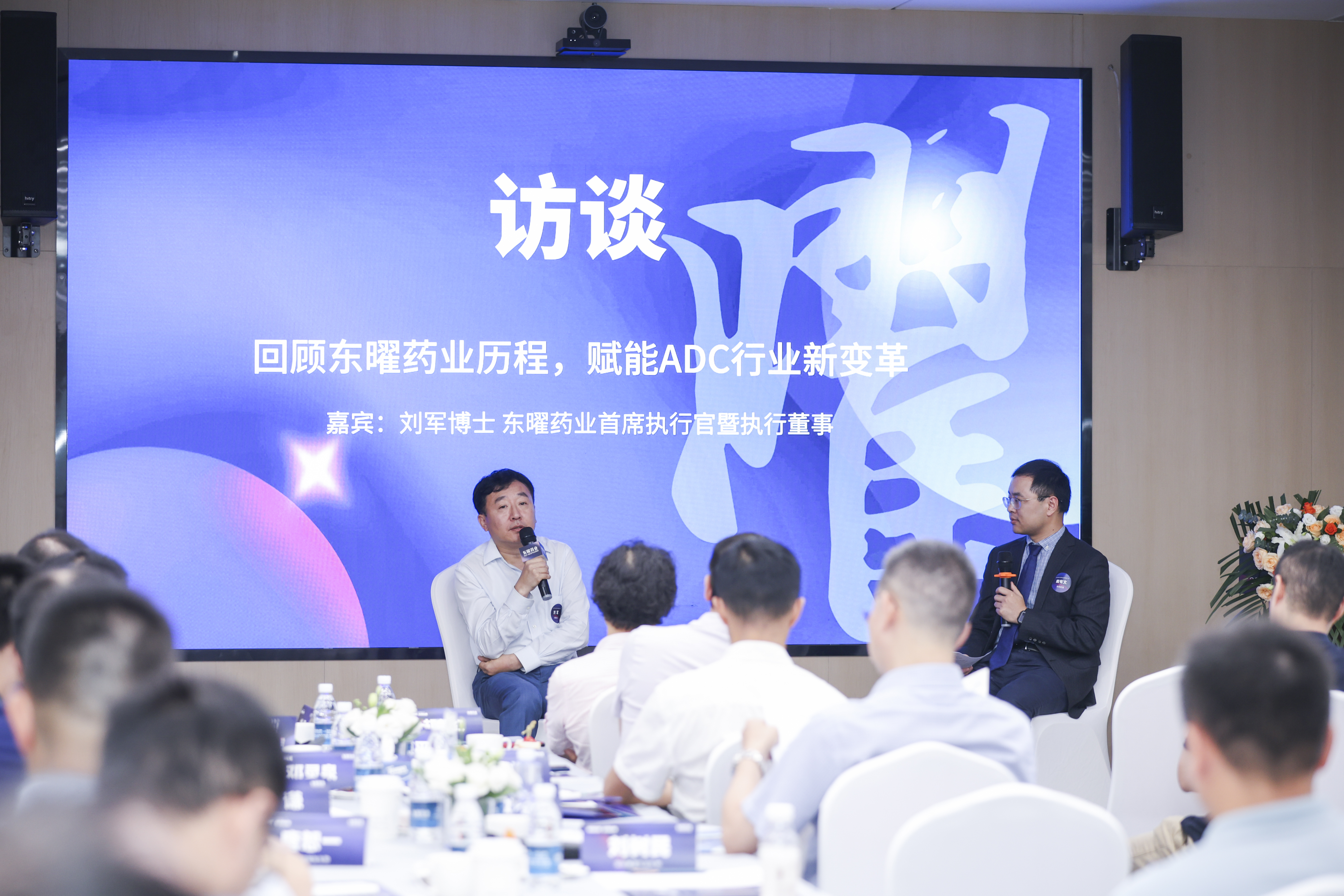 火星电竞·(中国区)有限公司官网