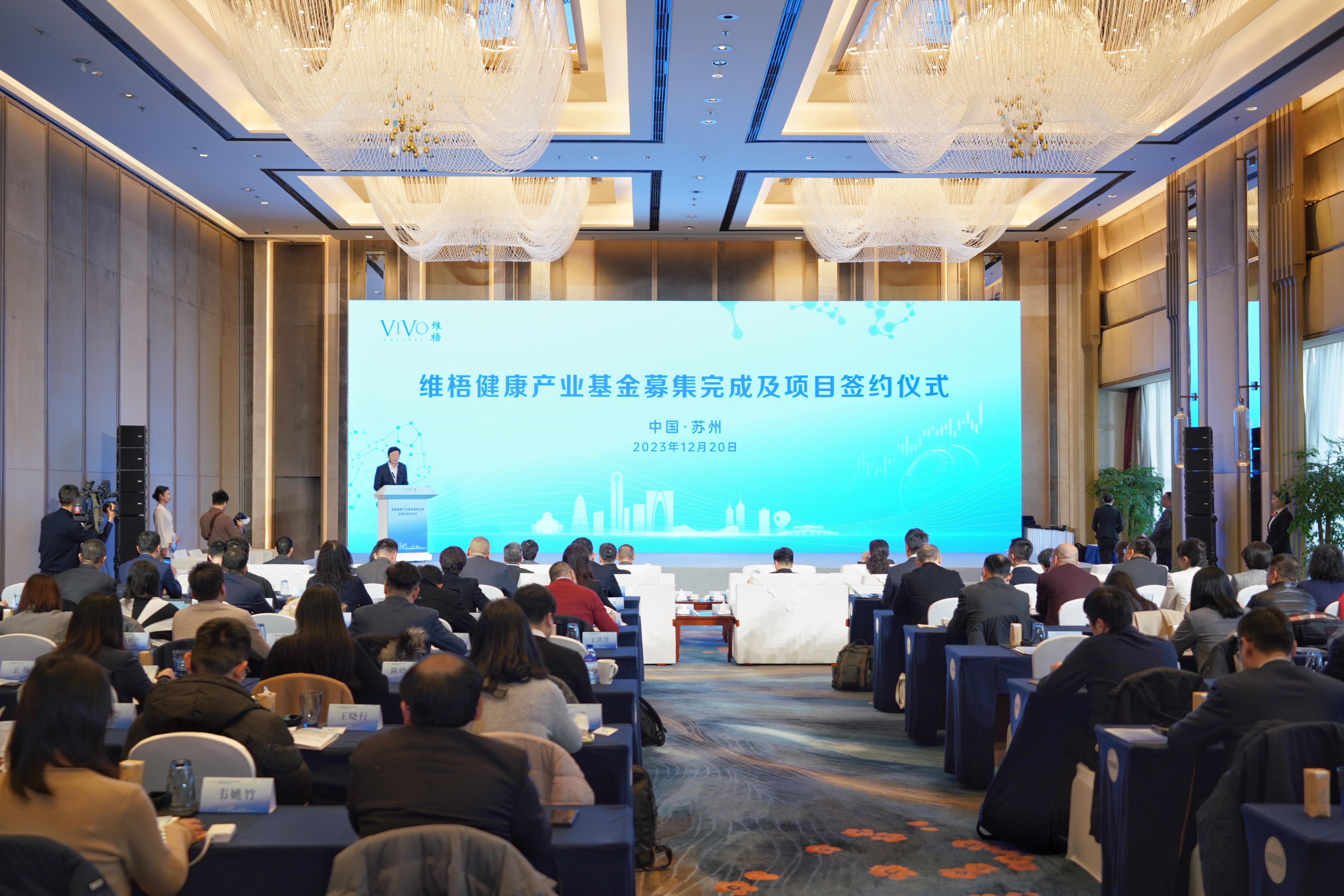 火星电竞·(中国区)有限公司官网