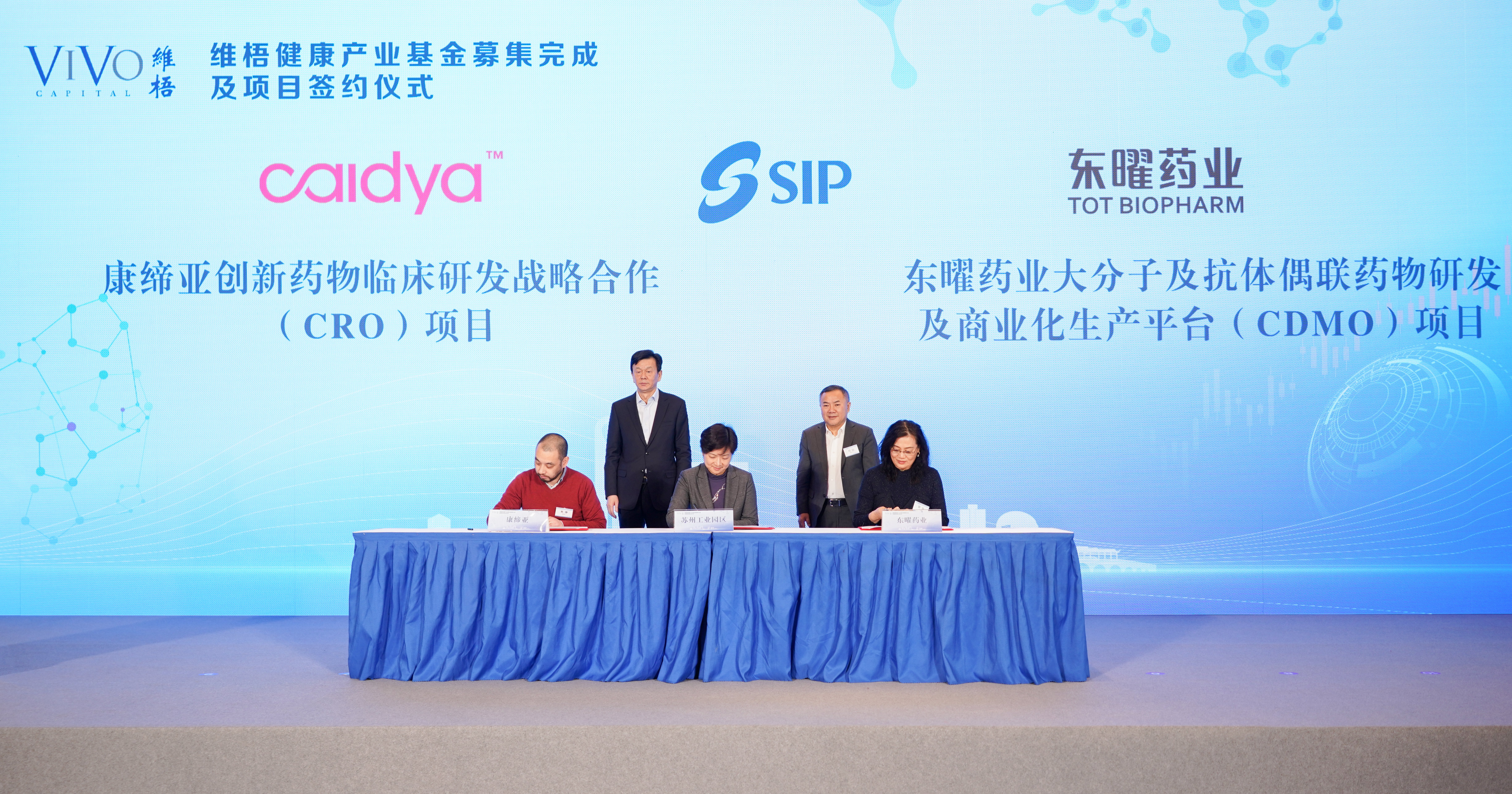 火星电竞·(中国区)有限公司官网