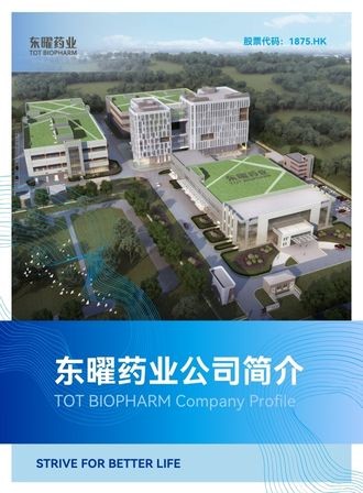 火星电竞·(中国区)有限公司官网