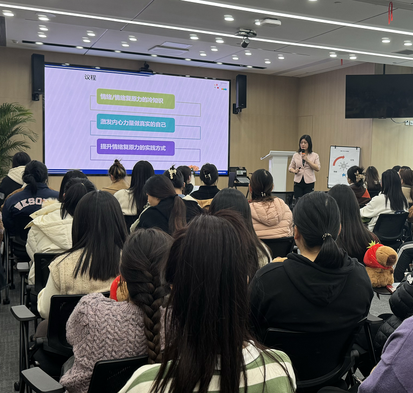火星电竞·(中国区)有限公司官网