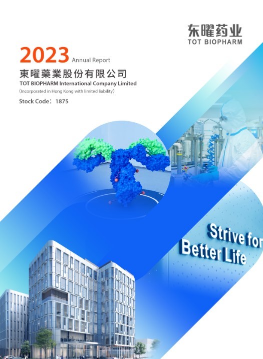 火星电竞·(中国区)有限公司官网