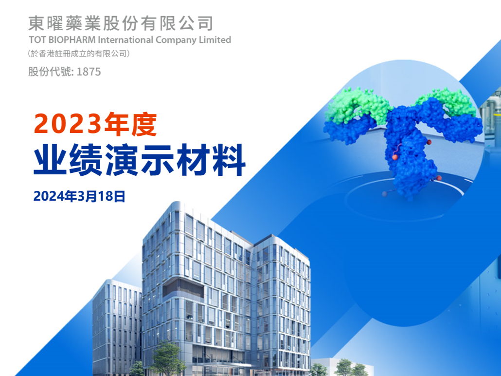 火星电竞·(中国区)有限公司官网
