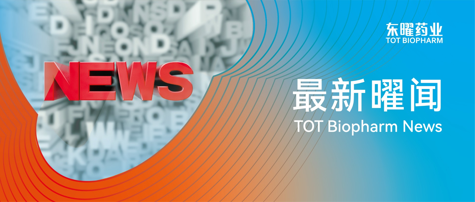 火星电竞·(中国区)有限公司官网