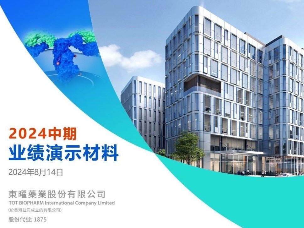 火星电竞·(中国区)有限公司官网