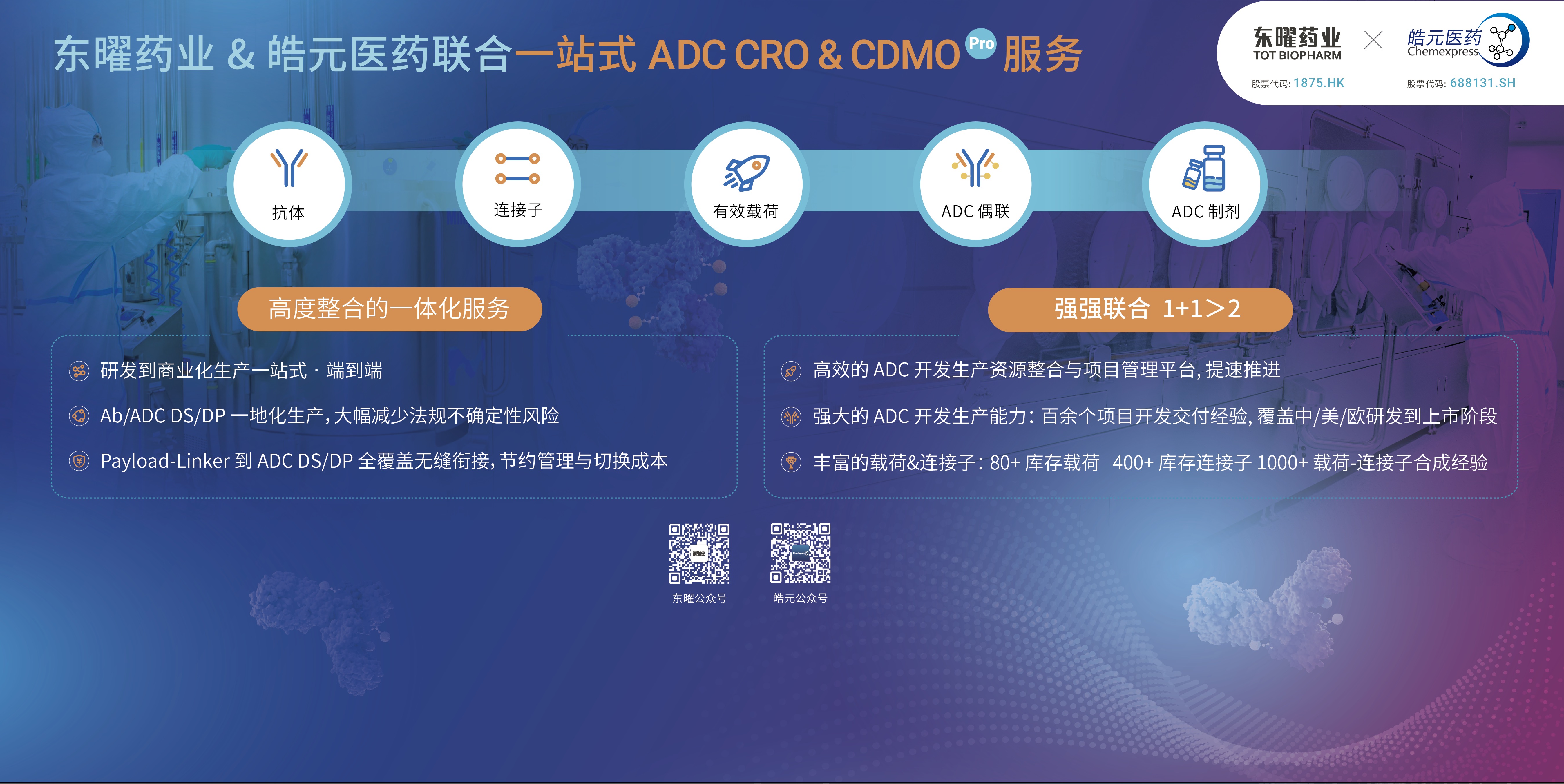 火星电竞·(中国区)有限公司官网