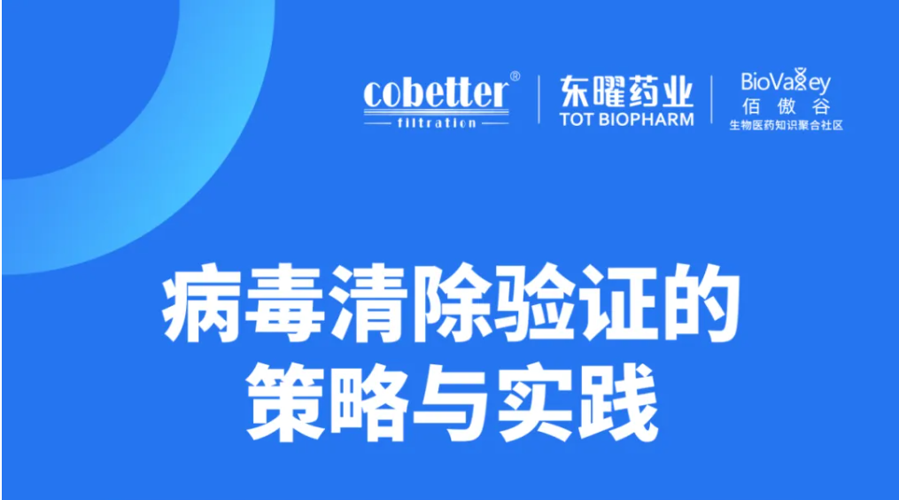 火星电竞·(中国区)有限公司官网